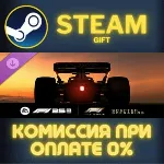 F1® 25: F1® The Movie - Chapter Scenarios СТИМ ПК ГИФТ