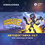 Destroy All Humans! 2 - Reprobed | Steam Gift | Автодоставка - irongamers.ru