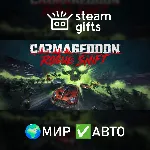 Carmageddon: Rogue Shift МИР АВТО - irongamers.ru