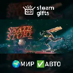 Skate Story МИР АВТО