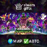 MARVEL Cosmic Invasion МИР АВТО