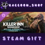 Улучшение до издания особой поддержки KILLER INN DLC