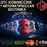 STAR WARS™ Battlefront™ II: Celebration | Steam РУ - irongamers.ru