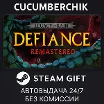 Legacy of Kain: Defiance Remastered Deluxe✅ STEAM GIFT AUTO✅ RU+МИР