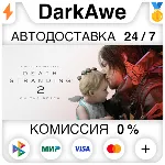 DEATH STRANDING 2: ON THE BEACH +ВЫБОР STEAM ⚡ ️АВТОДОСТАВКА 💳 0%