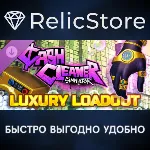 Cash Cleaner Simulator - Luxury Loadout DLC - STEAM RU