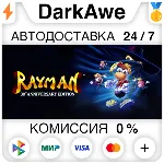 Rayman: 30th Anniversary Edition STEAM•RU АВТОДОСТАВКА 0% - irongamers.ru