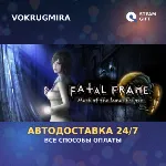 FATAL FRAME / PROJECT ZERO: Mask of the Lunar Eclipse Digital Deluxe Edition | Steam - irongamers.ru