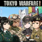 Tokyo Warfare Turbo | XBOX | На любой аккаунт