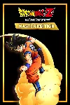 DRAGON BALL Z : KAKAROT - MASTER EDITION | XBOX | На любой аккаунт