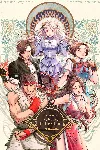 Capcom Fighting Collection 1 + 2 Bundle | XBOX | На любой аккаунт