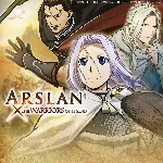 ARSLAN: THE WARRIORS OF LEGEND | XBOX | На любой аккаунт
