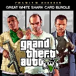 Grand Theft Auto V: Premium Edition & Great White Shark Card Bundle | XBOX | На любой - irongamers.ru