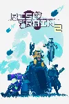 Risk of Rain 2 | XBOX | На любой аккаунт