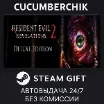 Resident Evil Revelations 2 / Biohazard Revelations 2 Deluxe Edition STEAM RU+МИР - irongamers.ru