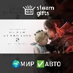 DEATH STRANDING 2: ON THE BEACH МИР АВТО - irongamers.ru
