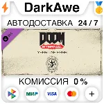 DOOM Eternal Year One Pass STEAM•RU ⚡ ️АВТОДОСТАВКА 💳 0%