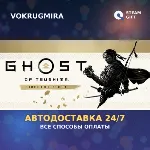 Ghost of Tsushima DIRECTOR&acute;S CUT | Steam Gift | Автодоставка - irongamers.ru