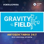 Gravity Field | Steam Gift | Автодоставка - irongamers.ru