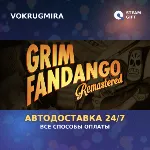 Grim Fandango Remastered | Steam Gift | Автодоставка - irongamers.ru