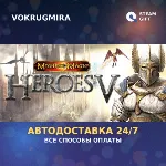 Heroes of Might & Magic™ V | Steam Gift | Автодоставка - irongamers.ru