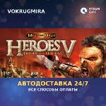 Heroes of Might and Magic® V: Tribes of the East | Steam Gift | Автодоставка - irongamers.ru