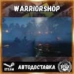 Red Dead Redemption 2 Выбор Региона Стим STEAM GIFT АВТО 24/7 ГАРАНТИЯ