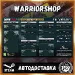 DiRT Rally 2.0 Выбор Региона Стим STEAM GIFT АВТО 24/7 ГАРАНТИЯ