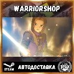 DRAGON QUEST XI S: Echoes of an Elusive Age Выбор Региона Стим STEAM GIFT АВТО 24/7