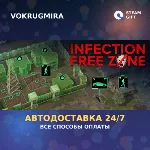 Infection Free Zone | Steam Gift | Автодоставка - irongamers.ru