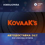 KovaaK&acute;s | Steam Gift | Автодоставка - irongamers.ru