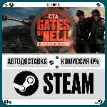 Call to Arms - Gates of Hell: Ostfront •РУ +МИР / STEAM АВТО, 0% - irongamers.ru