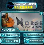🎁 NORSE: Oath of Blood *RU/BY/UA/СНГ Steam Auto