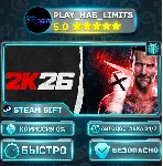 WWE 2K26 Standard Edition *СНГ/UA/AR/TR Steam Auto - irongamers.ru