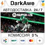 EA SPORTS™ Madden NFL 26 STEAM•RU АВТОДОСТАВКА 0% - irongamers.ru