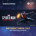 Marvel&acute;s Spider-Man: Miles Morales | Steam Gift | Автодоставка - irongamers.ru