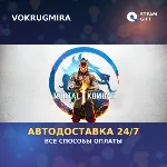 Mortal Kombat 1 Definitive Edition | Steam Gift | Автодоставка - irongamers.ru