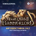 Mount & Blade II: Bannerlord | Steam Gift | Автодоставка - irongamers.ru