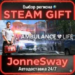 Ambulance Life: A Paramedic Simulator РУ/КЗ/УК/РБ/ТР/АР/КНР - irongamers.ru