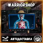 Quarantine Zone: The Last Check Выбор Региона Стим STEAM GIFT АВТО 24/7 ГАРАНТИЯ