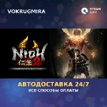 Nioh 2 – The Complete Edition | Steam Gift | Автодоставка - irongamers.ru