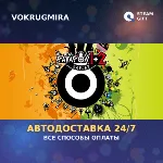 PATAPON 1+2 REPLAY | Steam Gift | Автодоставка - irongamers.ru