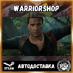 UNCHARTED™: Legacy of Thieves Collect Выбор Региона Стим STEAM GIFT АВТО 24/7 ГАРАНТИ - irongamers.ru