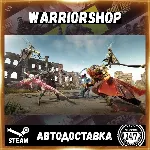 Black Desert Выбор Региона Стим STEAM GIFT АВТО 24/7 ГАРАНТИЯ