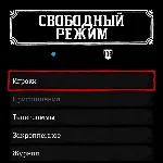 RDO • ВСЕ РОЛИ + 90.000 ЗОЛОТА + 7.200.000 $ + ЛЮБОЙ УРОВЕНЬ 1-1000 - irongamers.ru
