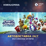 Plants vs. Zombies: Battle for Neighborville™ Deluxe Edition | Steam Gift | Автодо - irongamers.ru