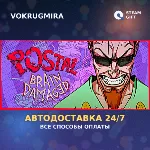 POSTAL: Brain Damaged | Steam Gift | Автодоставка - irongamers.ru