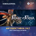 Prince of Persia® | Steam Gift | Автодоставка - irongamers.ru