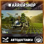 Farming Simulator 25 Выбор Региона Стим STEAM GIFT АВТО 24/7 ГАРАНТИЯ