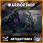 Nioh 2 – The Complete Edition Выбор Региона Стим STEAM GIFT АВТО 24/7 ГАРАНТИЯ - irongamers.ru